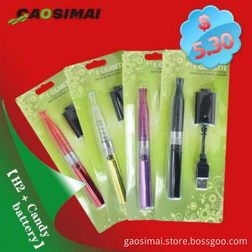 promotion Electronic Cigarette eGo-H2 plus candy battery only $5.30
